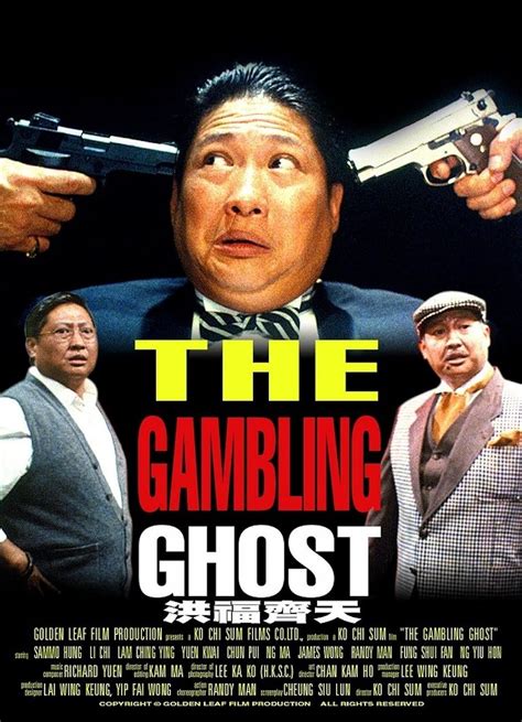 gambling ghost 1991|The Gambling Ghost (1991) .